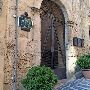 https://antica-dimora-enna.sicilyhotelsitaly.net